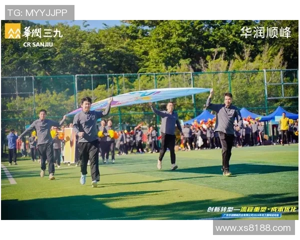 杭州极限运动队的力量与挑战探索聚焦极限运动的激情与团队精神 杭州极限运动队的力量与挑战探索聚焦极限运动的激情与团队精神